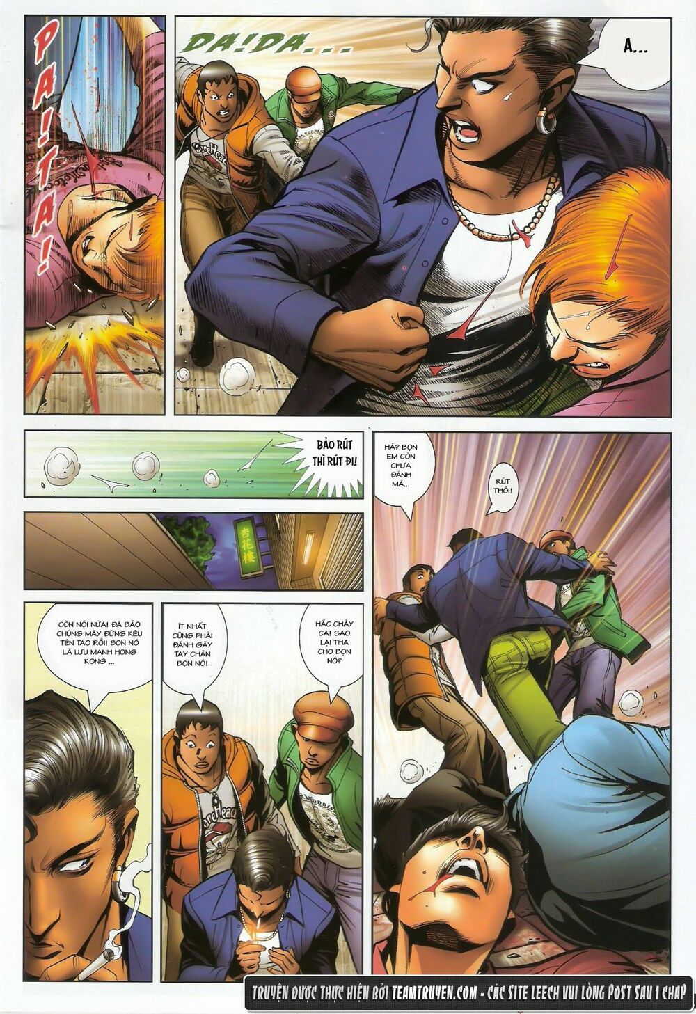 Người Trong Giang Hồ: Chapter 1456: Đông Anh Ngũ Hổ Đầu Lĩnh