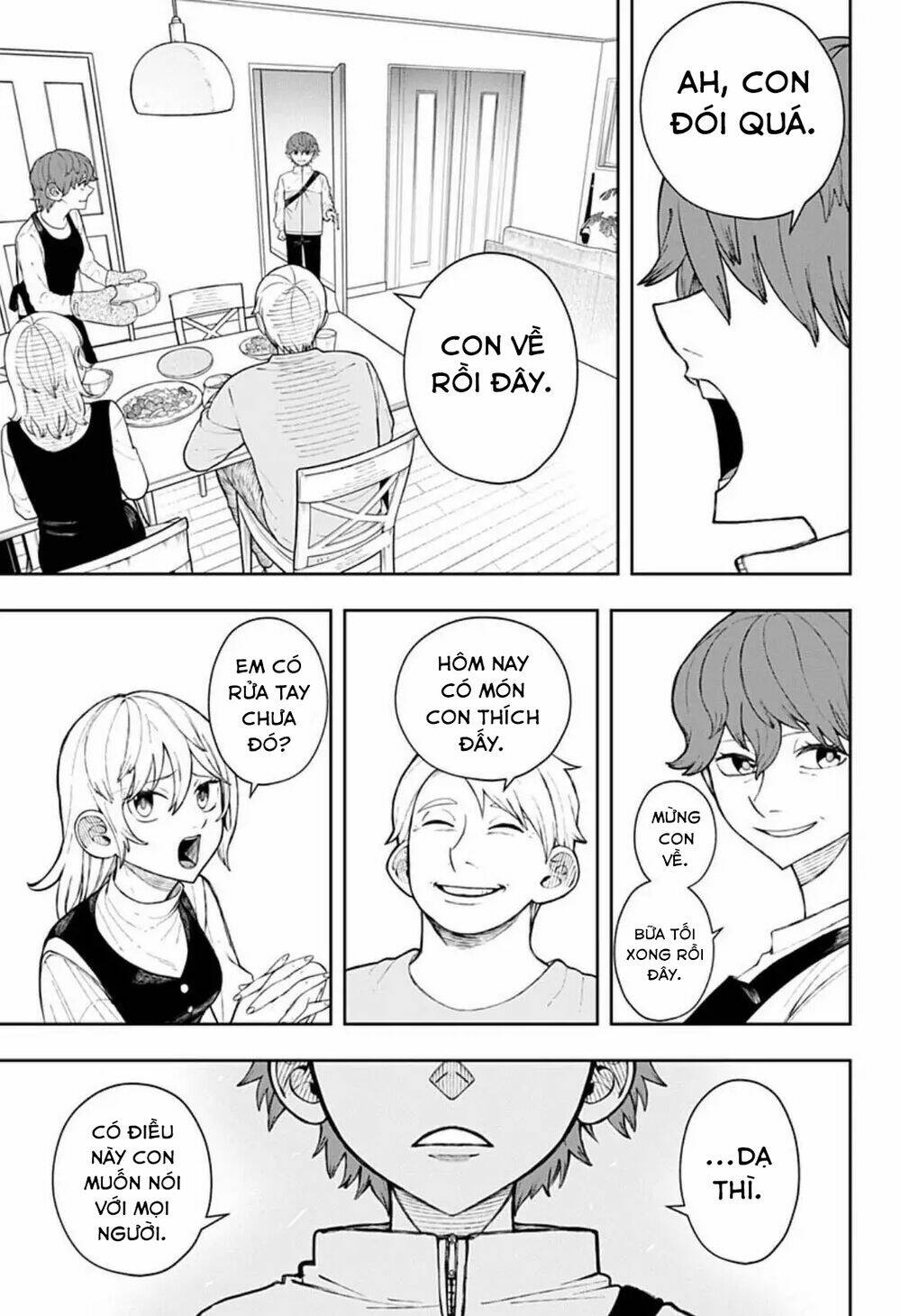 Anten-Sama No Hara No Naka: Chapter 2