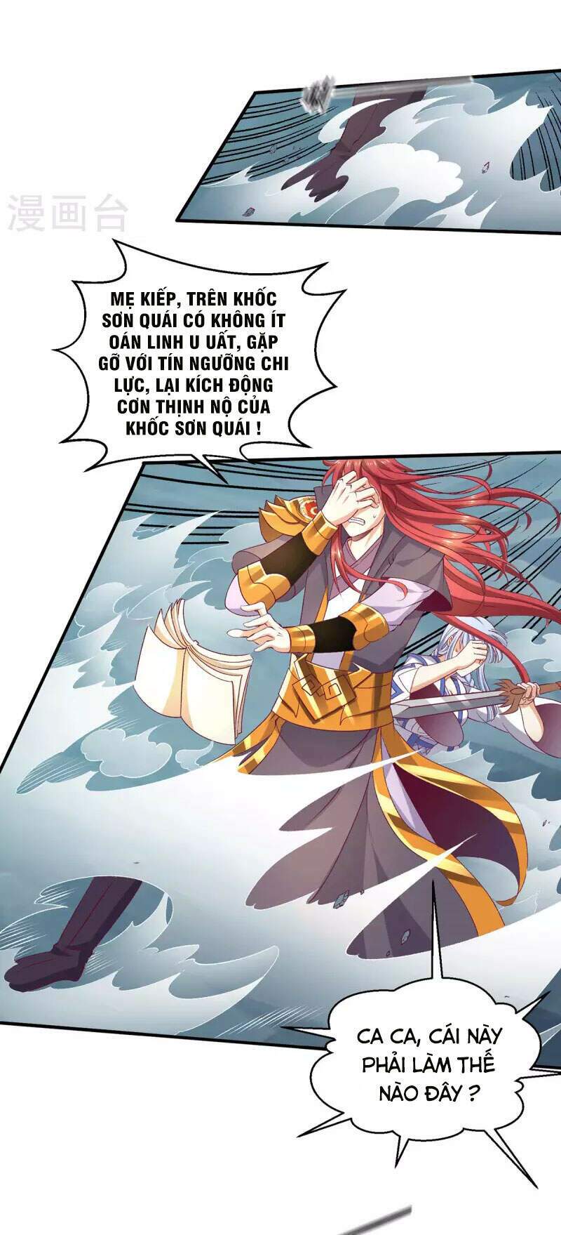 Tiên Vương Trùng Sinh: Chapter 258