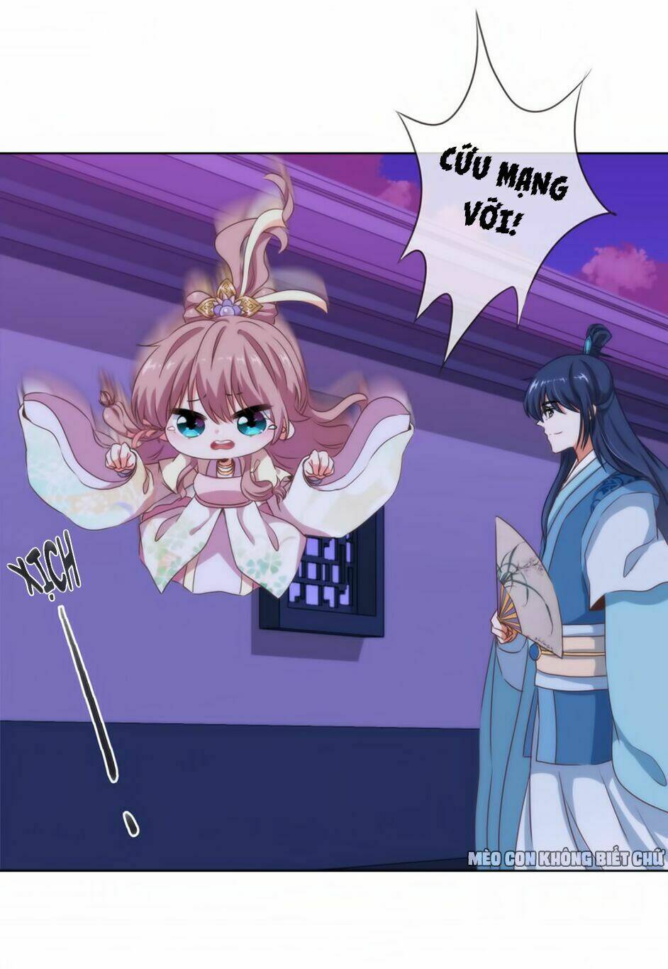 Ồ, Sủng Phi Đại Nhân Của Ta: Chapter 8