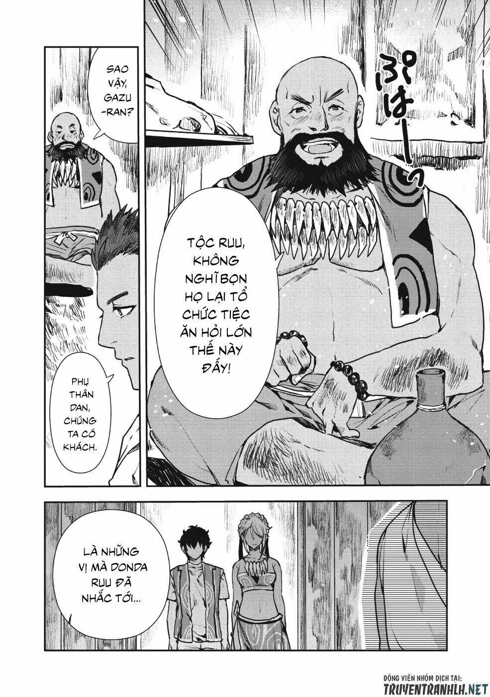 Isekai Ryouridou: Chapter 9