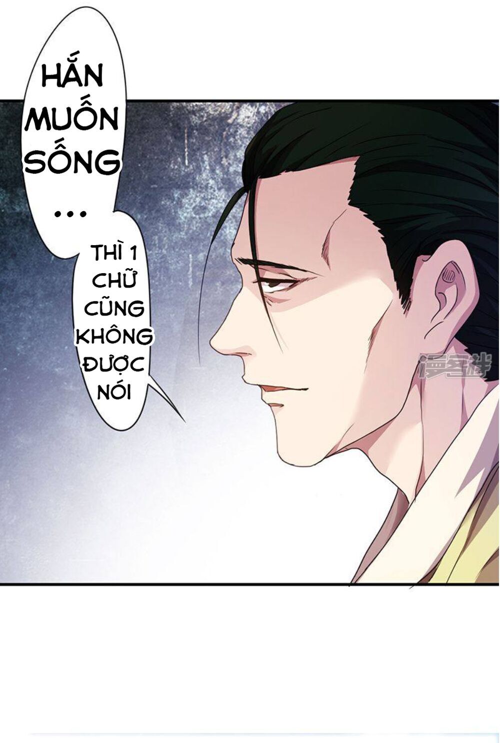 Tối Cường Nông Dân Hệ Thống: Chapter 117