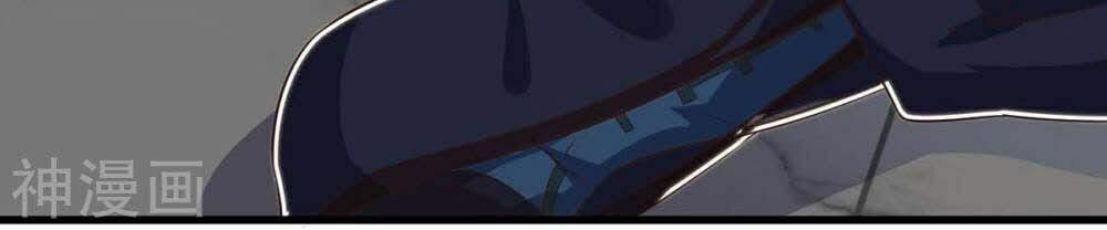 Thần Cấp Thấu Thị: Chapter 124