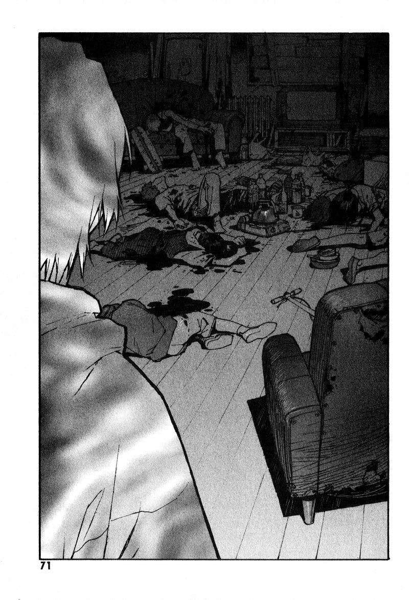 Shin Seiki Evangelion: Chapter 43