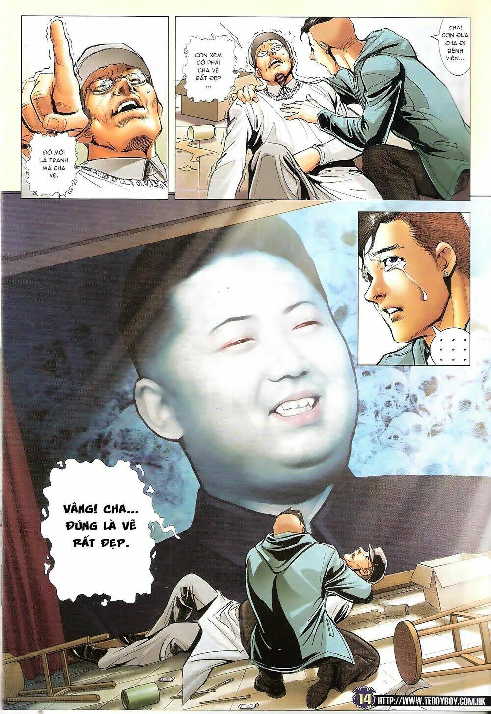 Người Trong Giang Hồ: Chapter 1679