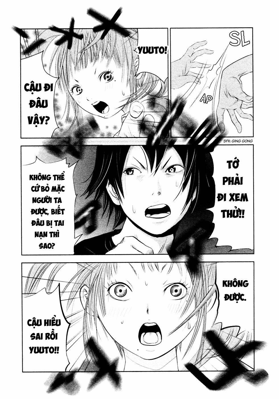 Ông Kẹ Sau 6H Tối!: Chapter 2
