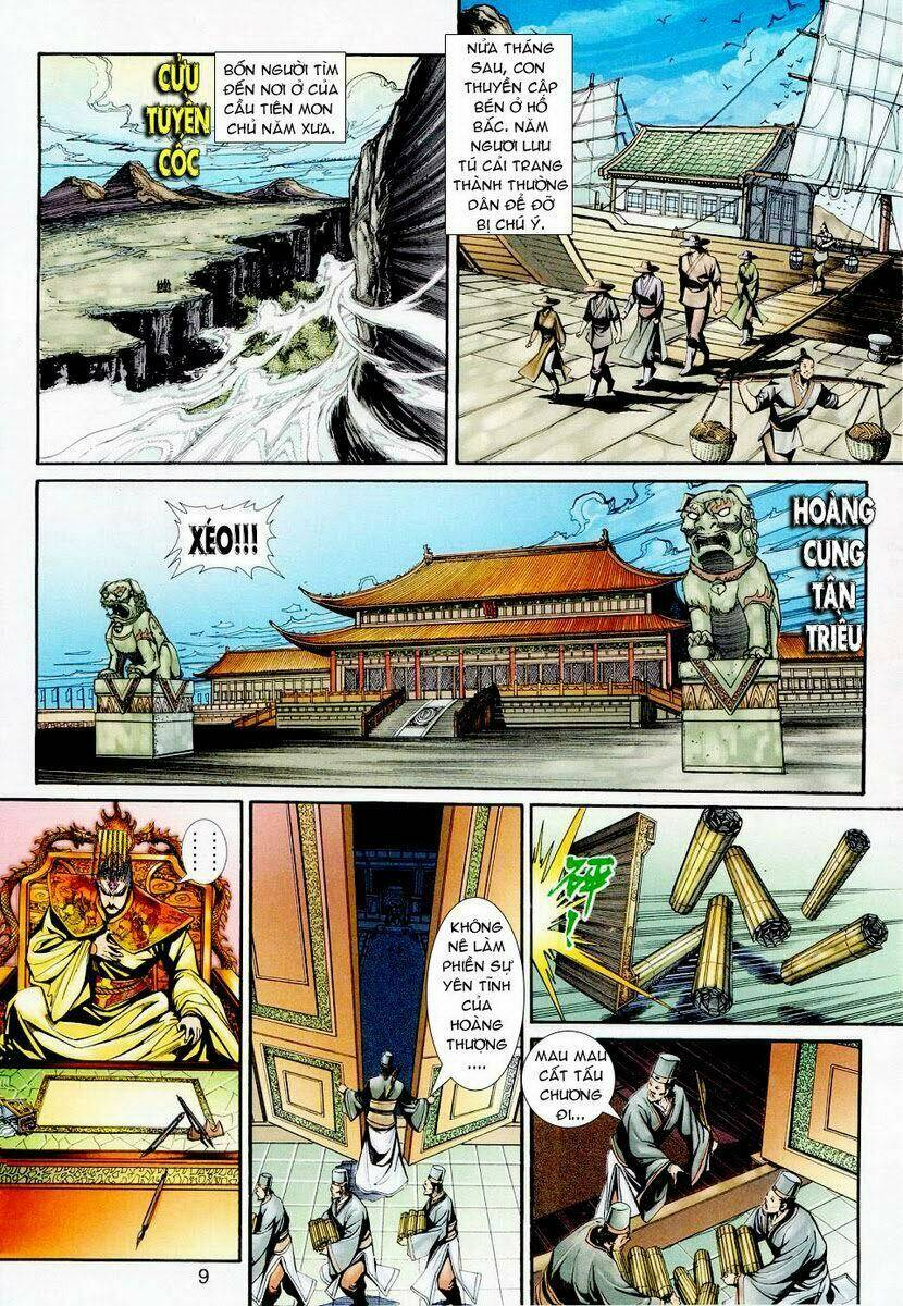 Thần Binh Ngoại Truyện: Chapter 20