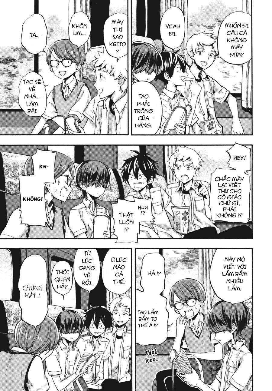 Yoshinozuikara: Chapter 1