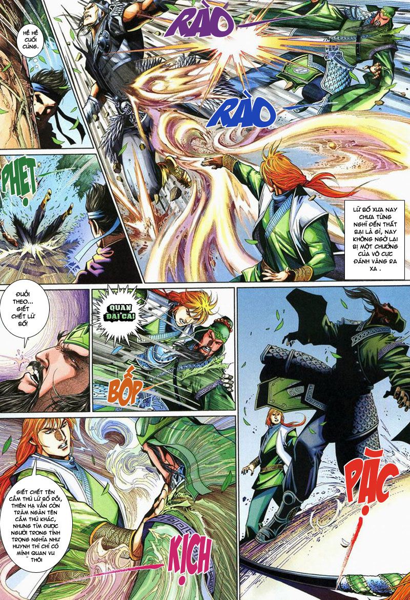 Phong Vân Tân Tác Thần Võ Ký: Chapter 12