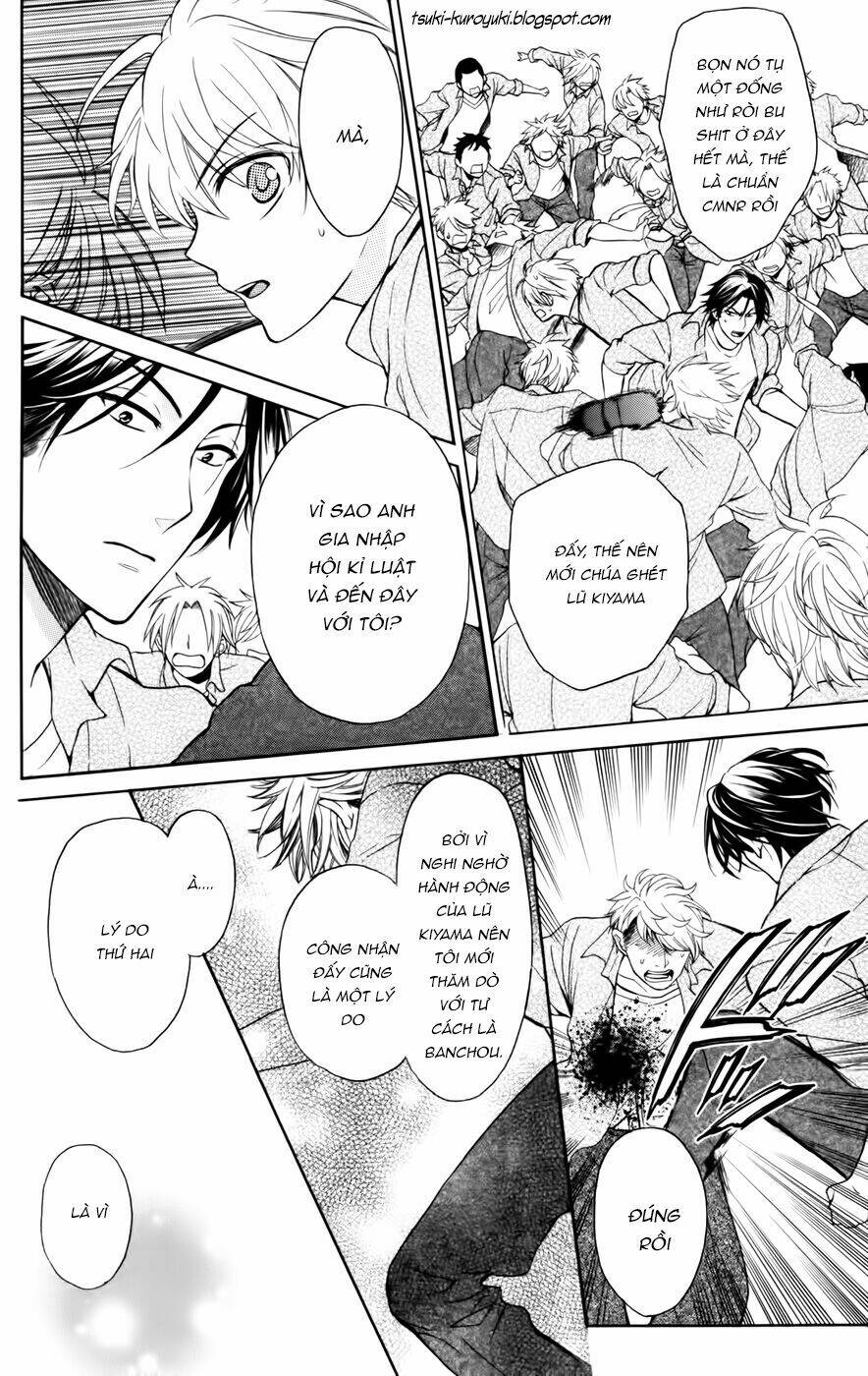 Thầy Giáo Của Tôi: Chapter 76