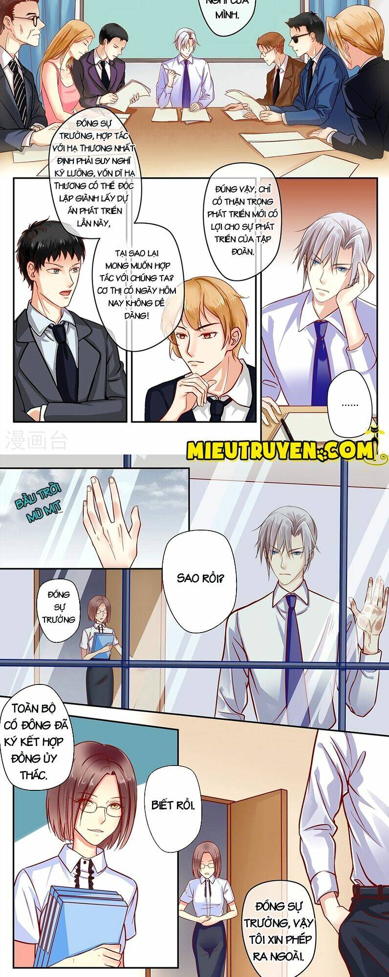 Luyến Ái Bạo Quân: Chapter 27