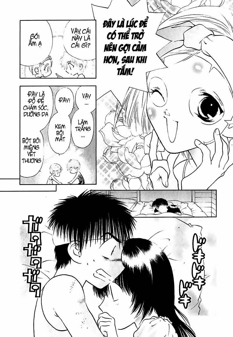 Girls Saurus Dx: Chapter 9