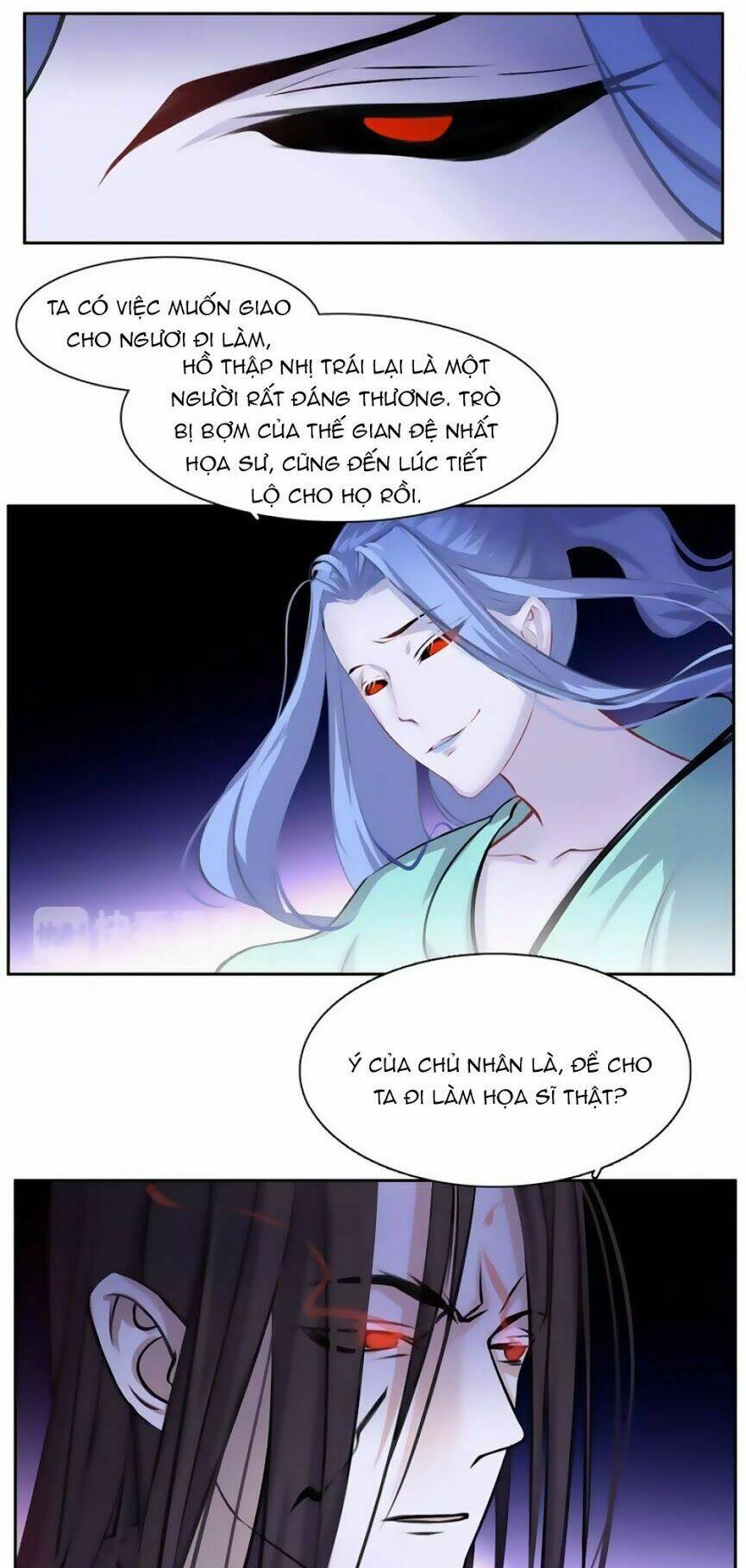 Hắn Ta Là Vua: Chapter 35