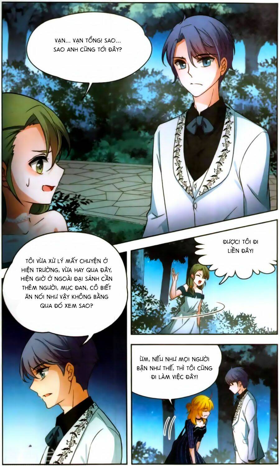 Huyền Vũ Luyến Ca: Vạn Vật Sinh Linh: Chapter 16