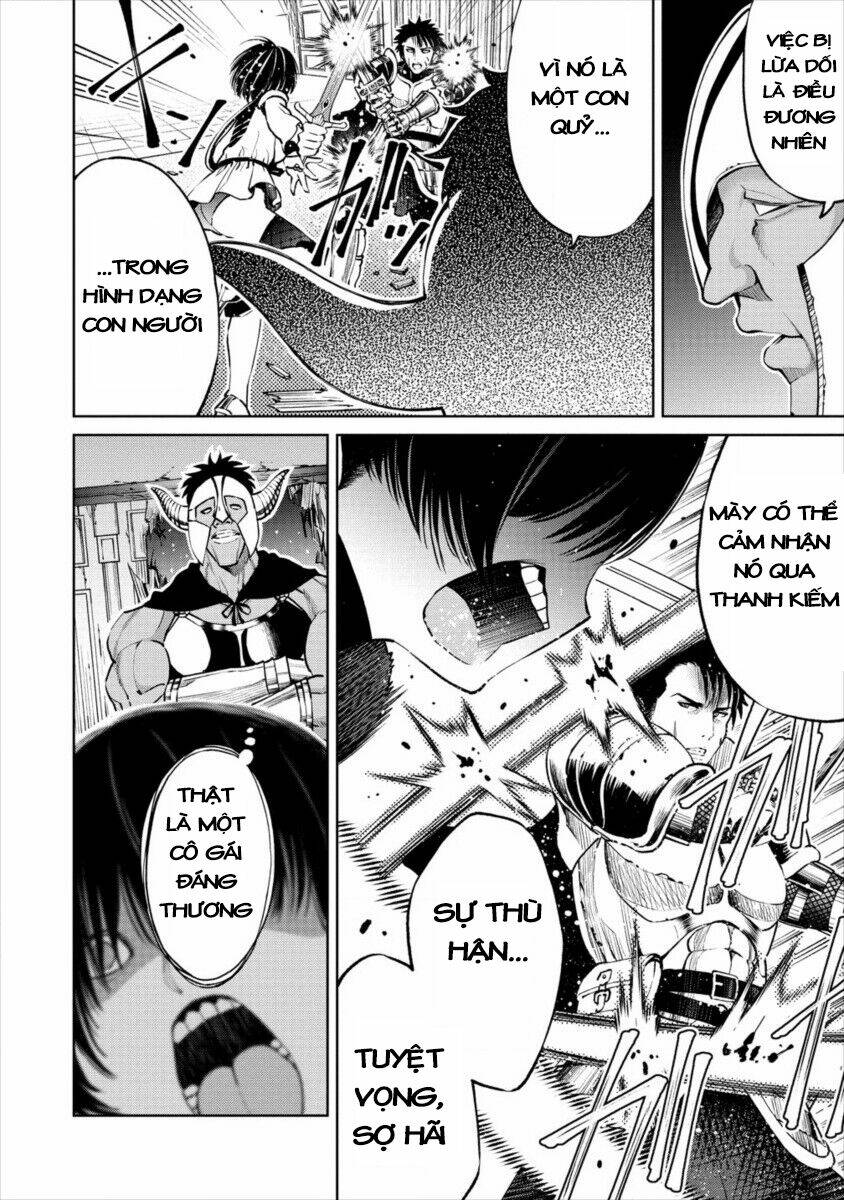 Sekai Ni Hitotsu Dake No R: Chapter 7