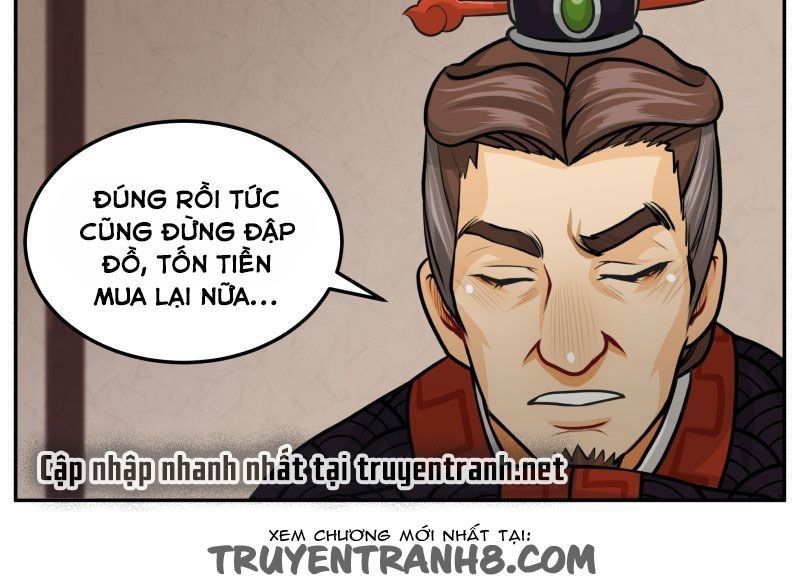 Hoàng Thượng Đoạn Tụ! Đừng Chạm Vào Ta: Chapter 128