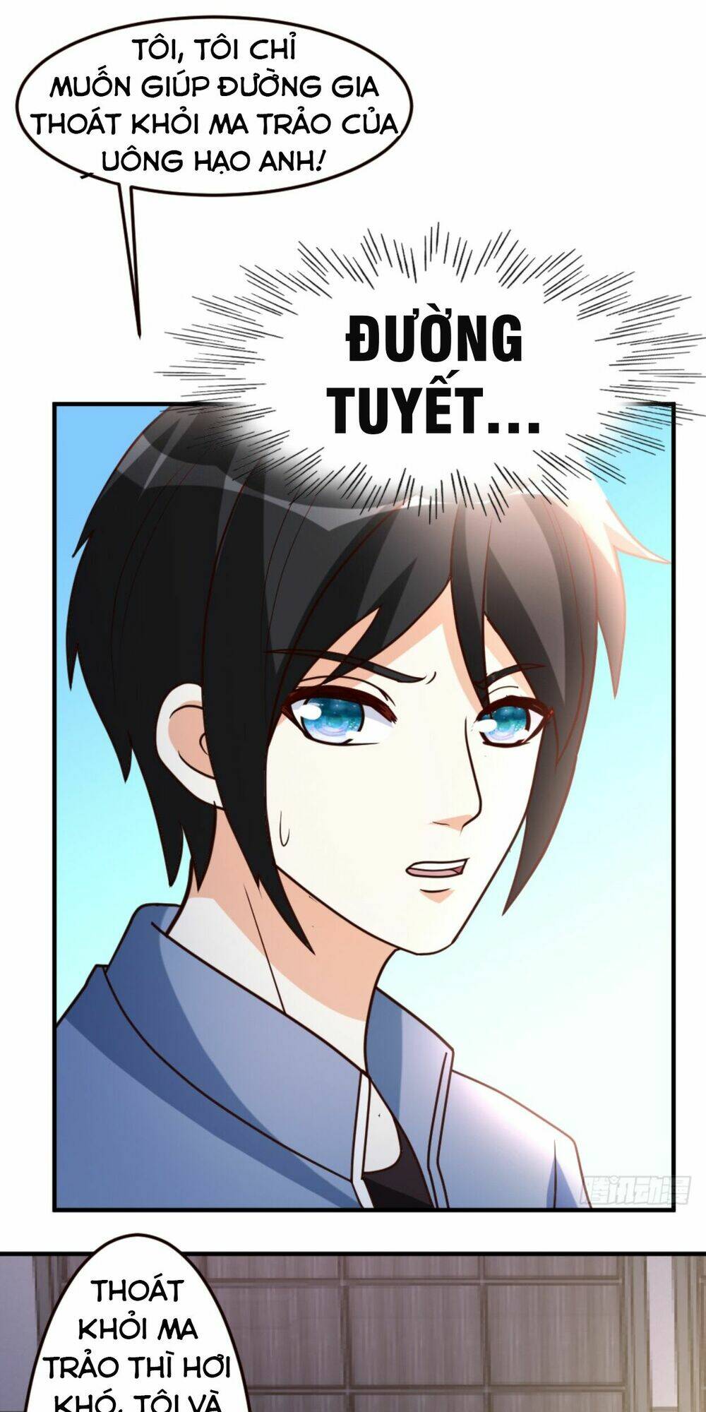 Trọng Sinh Tu Chân Tại Đô Thị: Chapter 38