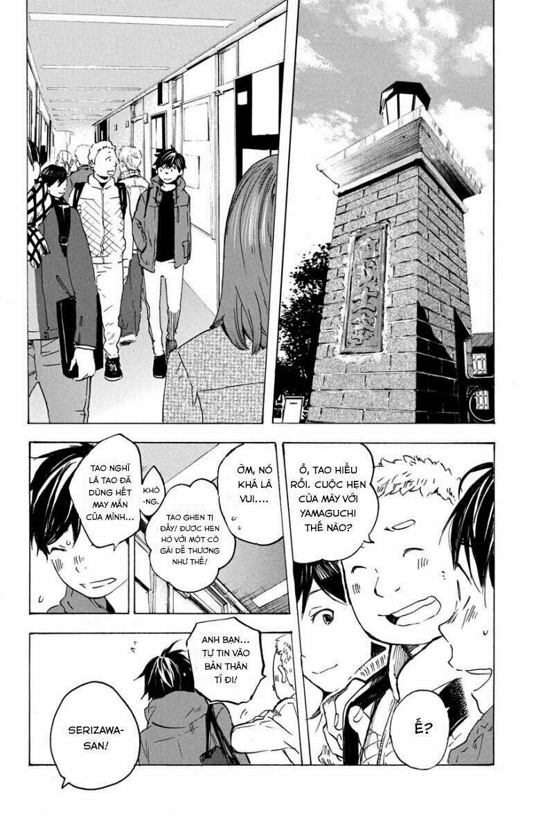 Forget Me Not: Chapter 16
