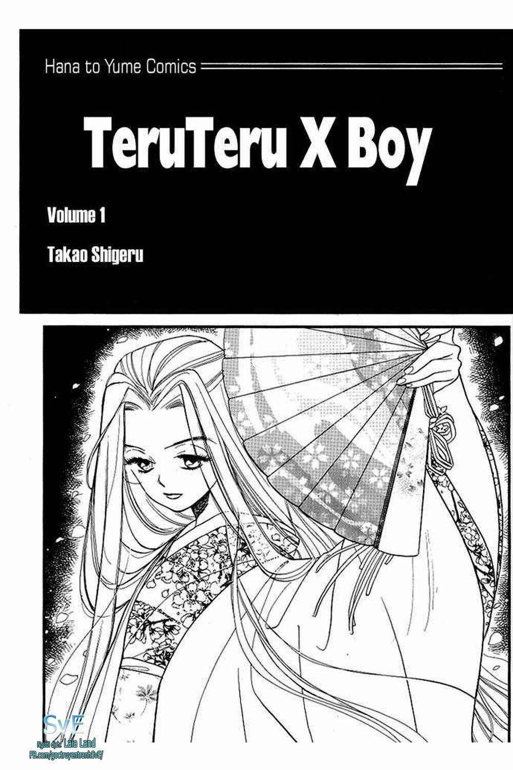 Teru Terux Shounen: Chapter 1