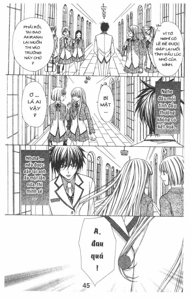 Heart No Daiya: Chapter 1.1