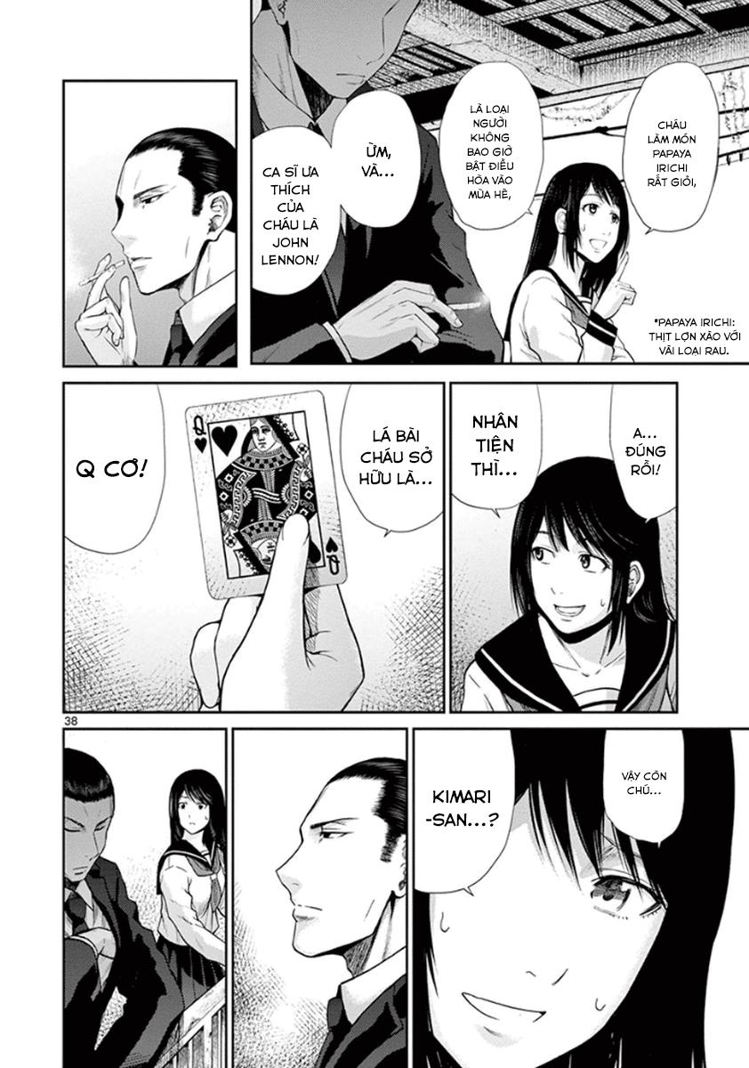 Imawa No Michi No Alice: Chapter 4