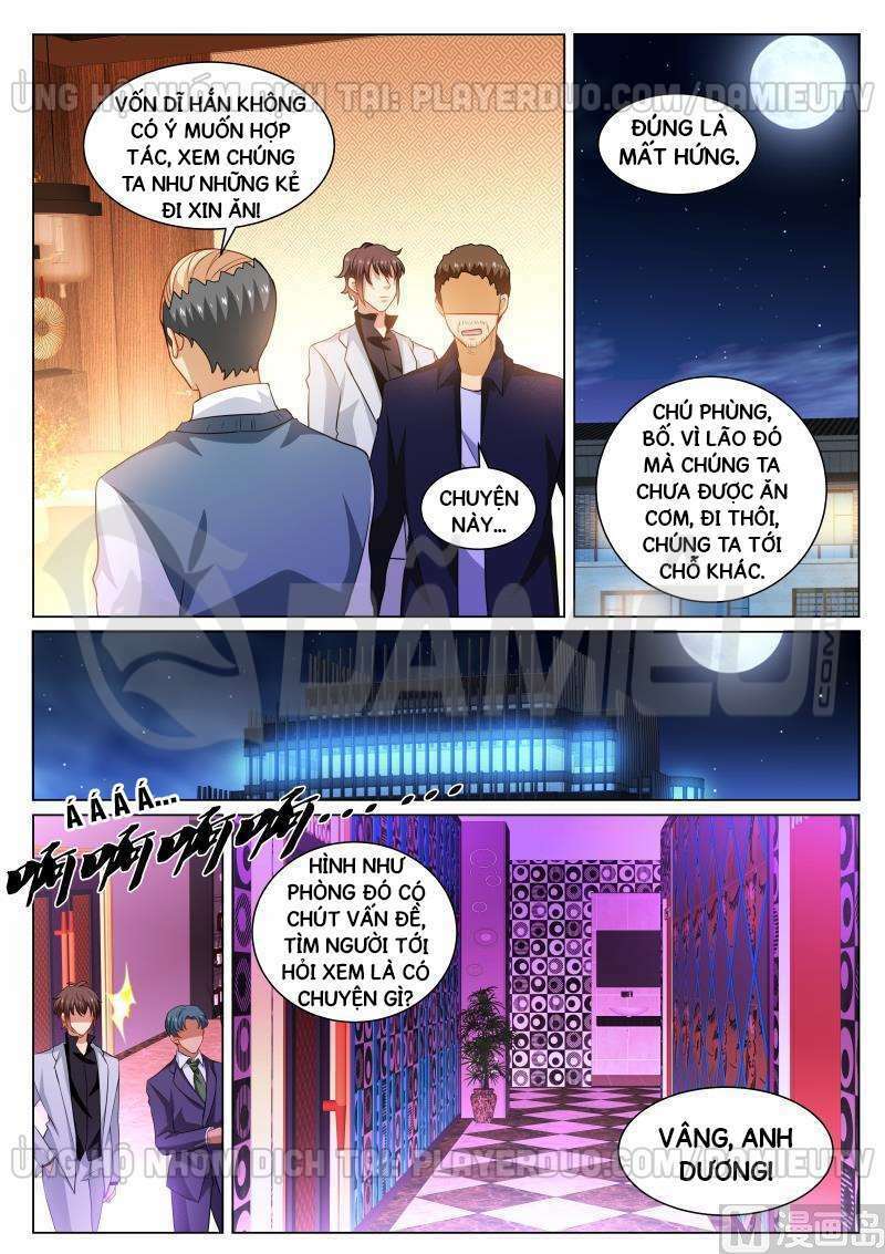 Ngận Thuần Ngận Ái Muội: Chapter 275