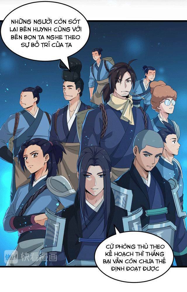 Chiến Thần Dưỡng Thành Kí: Chapter 15