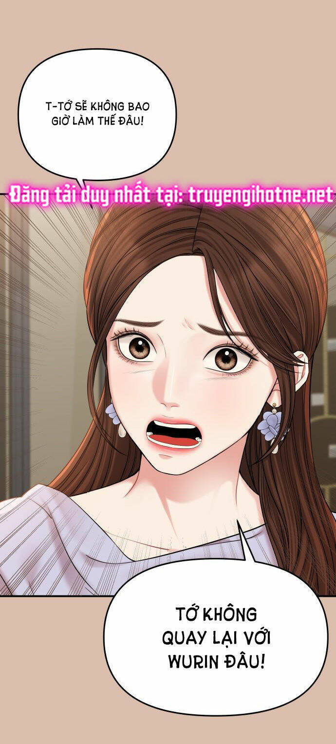 Gửi Em, Người Nuốt Trọn Vì Sao: Chapter 74.1