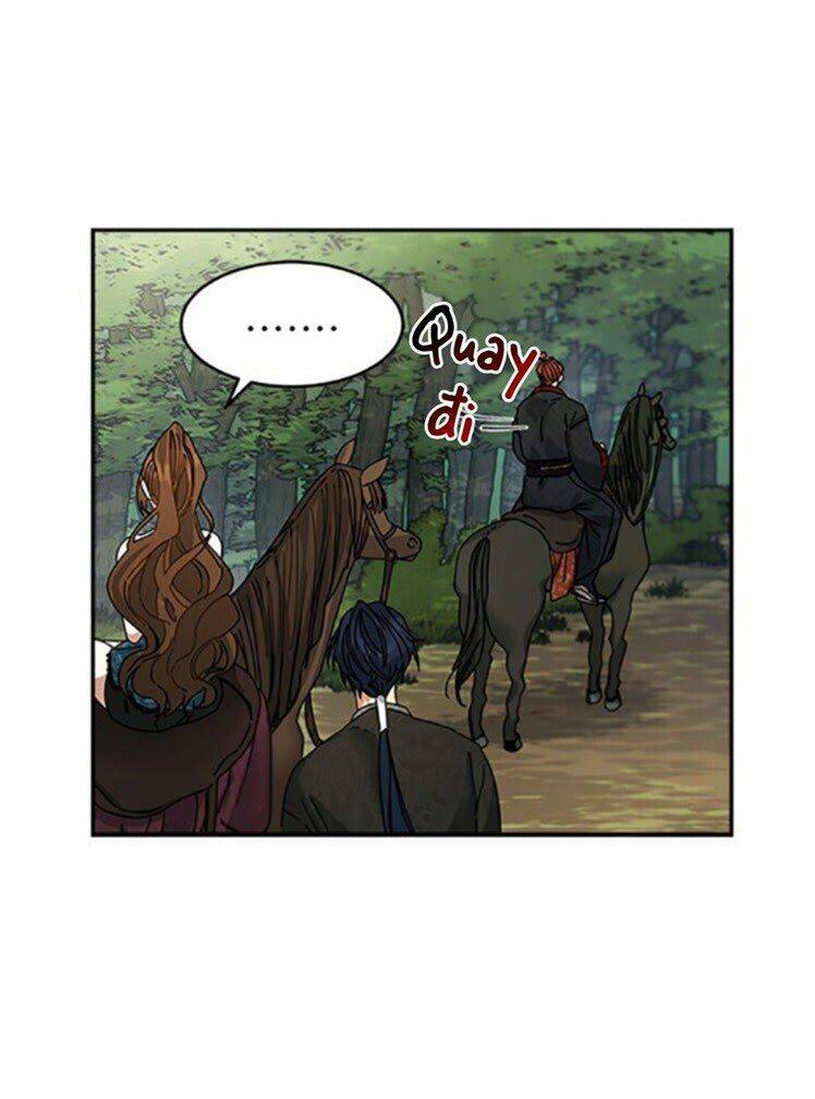 Cực Phẩm Mỹ Nam, Thật Lãng Phí: Chapter 3