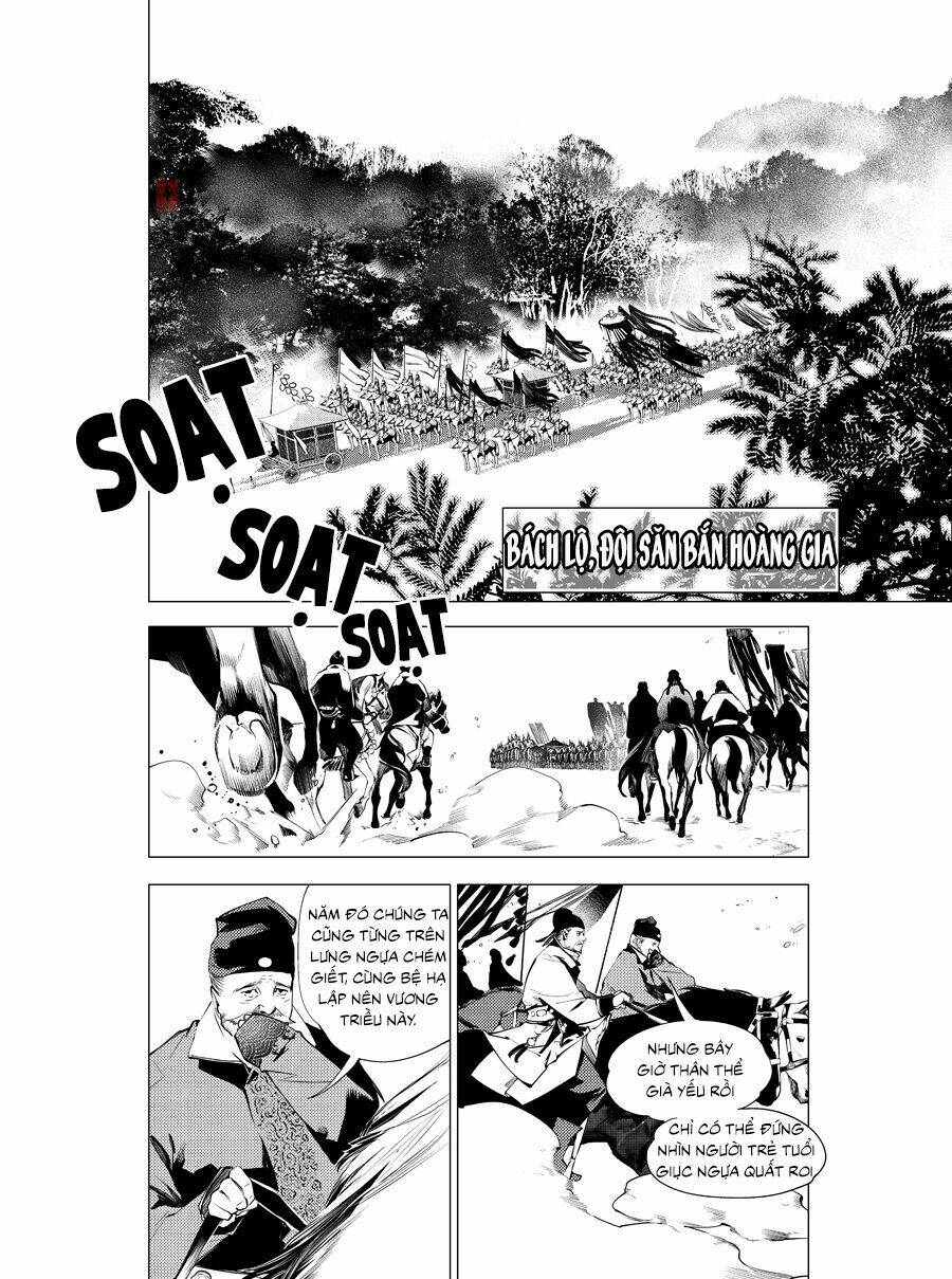 Tạp Tư Lục: Chapter 16