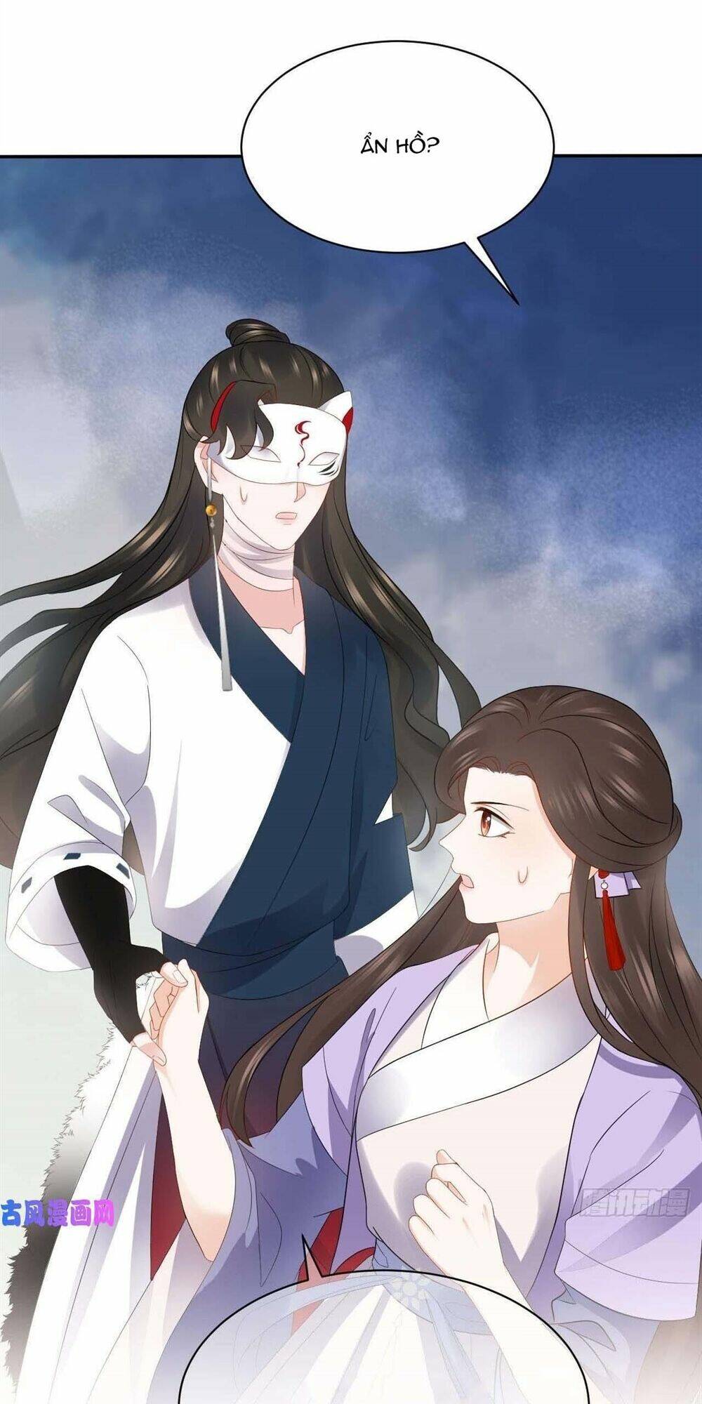 Vương Phi Thông Linh: Chapter 17