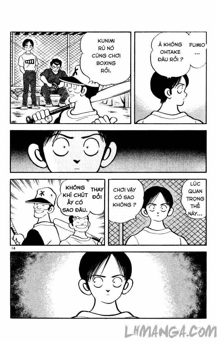 H2: Chapter 141