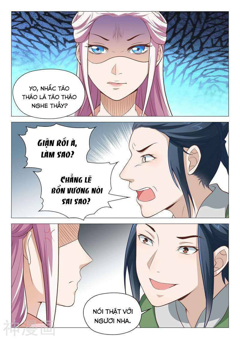 Dương Quý Phi Là Lính Đặc Chủng: Chapter 31