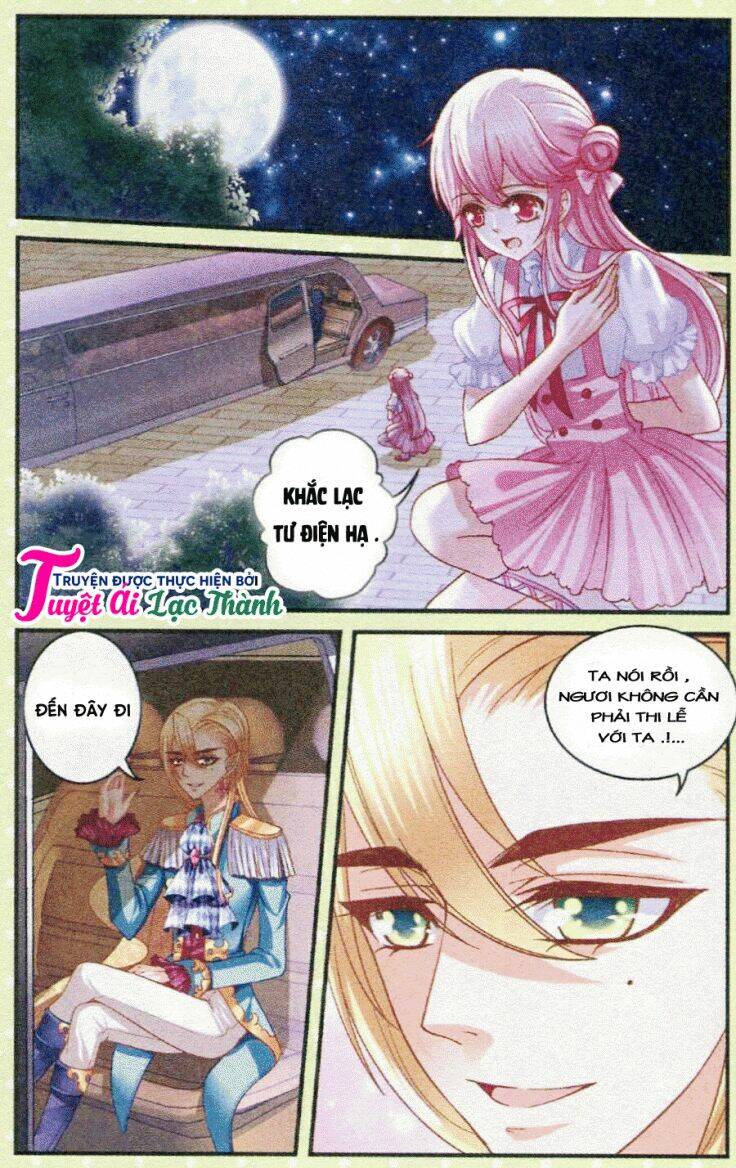 Thần Tinh Vật Ngữ: Chapter 3