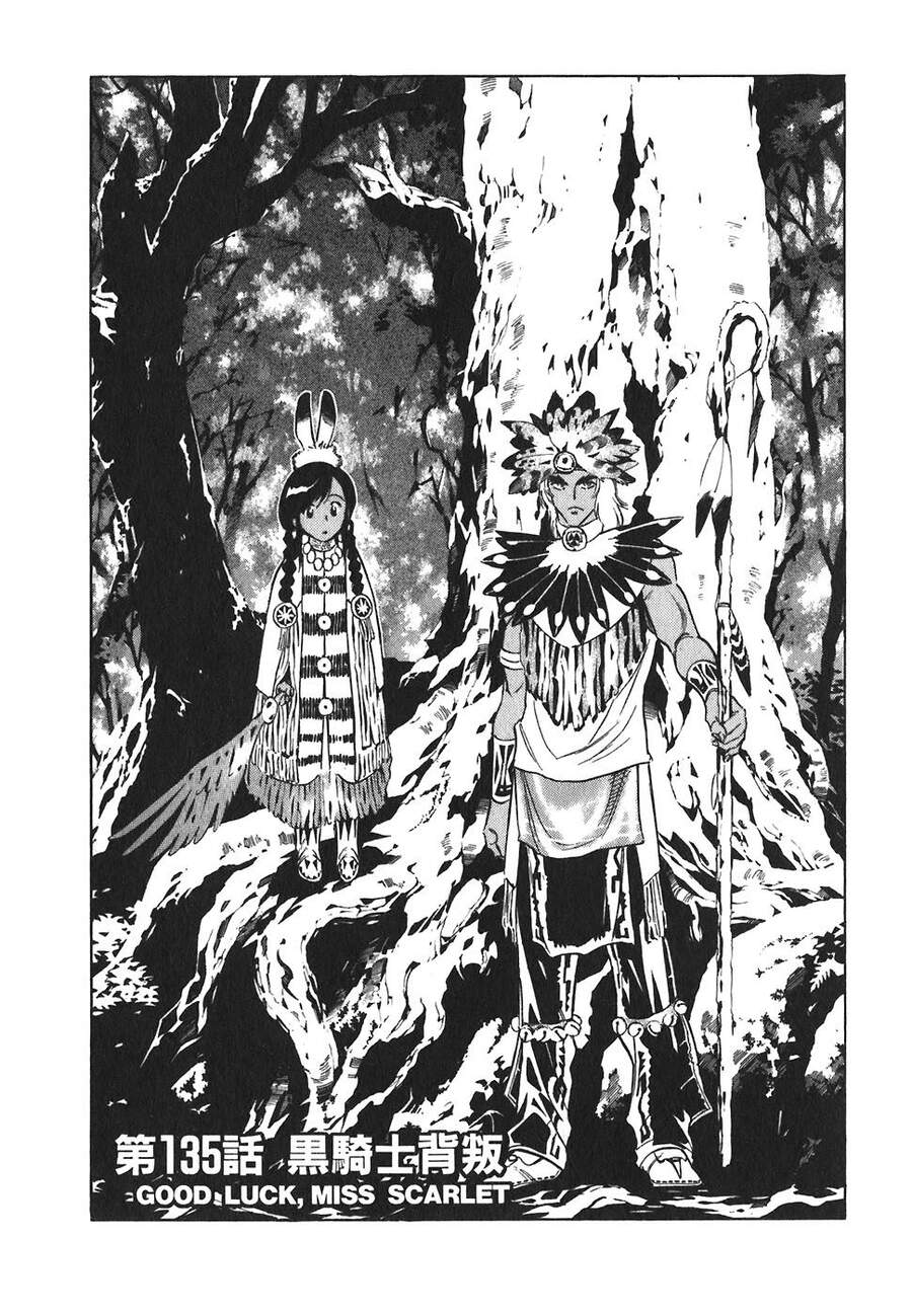 Red Living On The Edge: Chapter 135