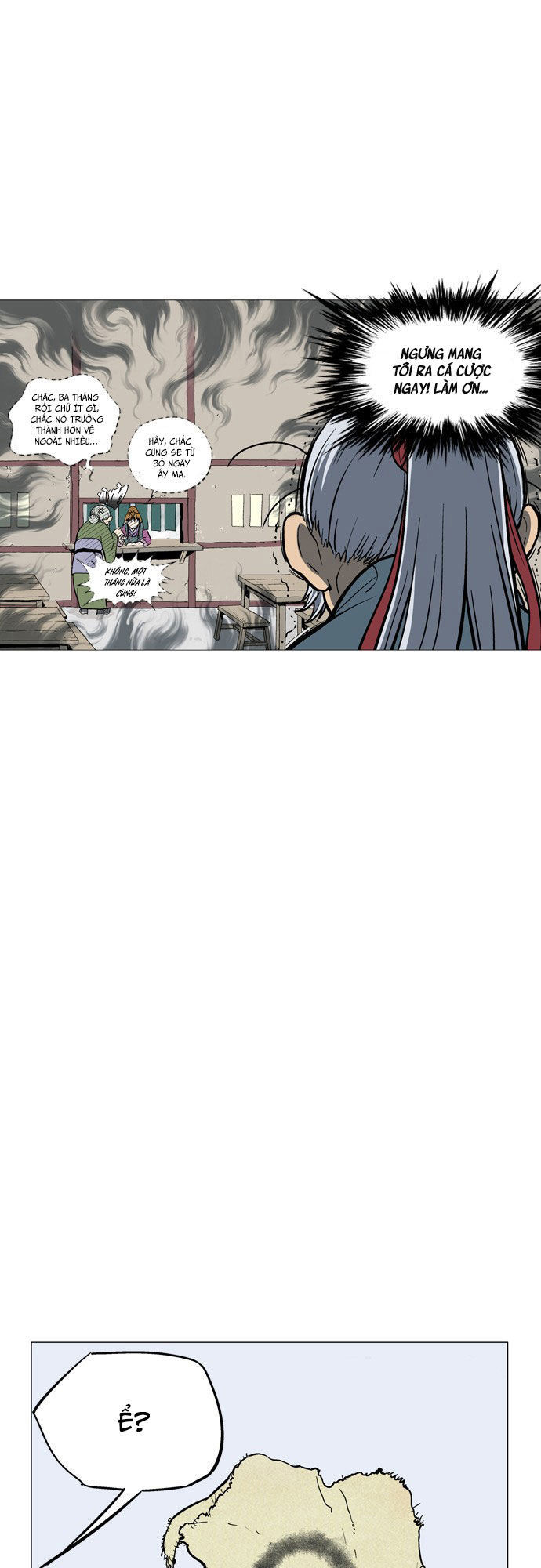 Cao Thủ 2: Chapter 2