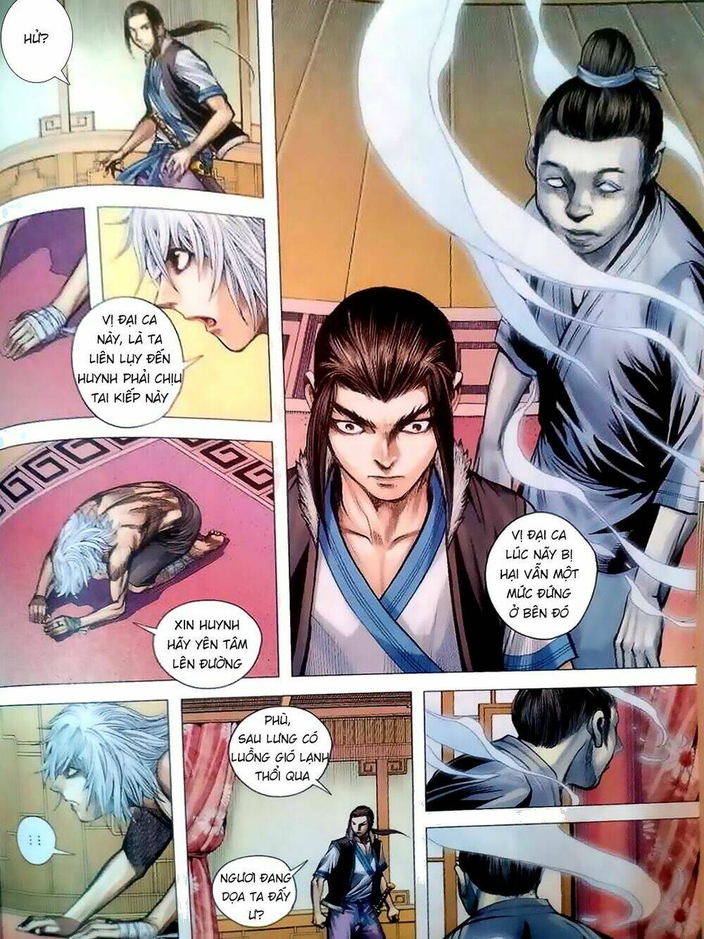 Tam Quốc Chí Dị: Chapter 5