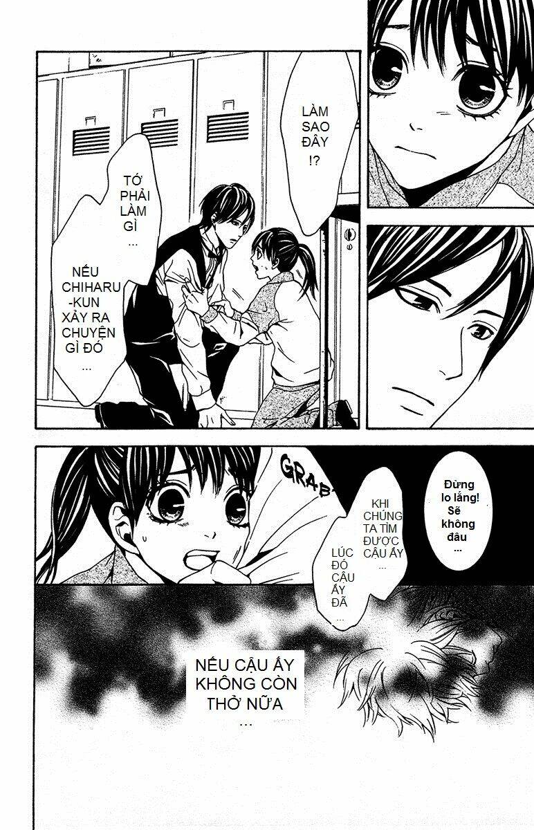 Mayonaka No Ariadone: Chapter 6