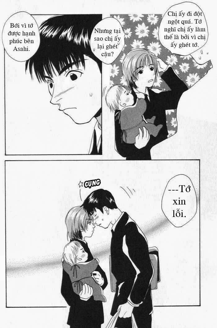 Sukijanai Kedo Aishiteru: Chapter 1