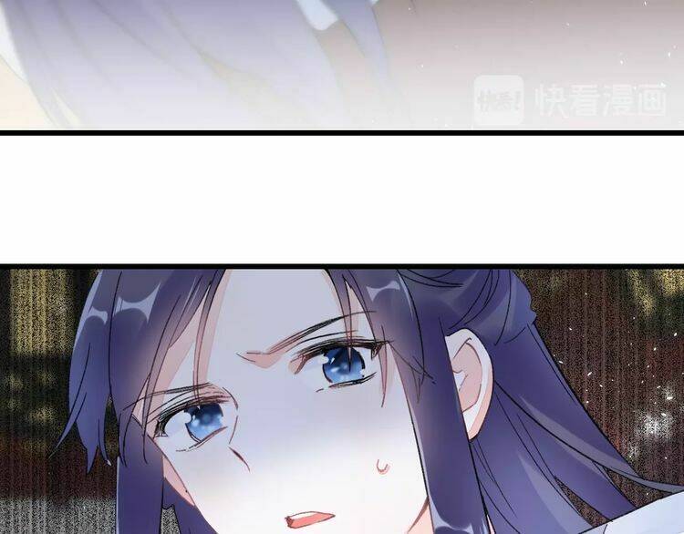 Hoa Nhan Sách: Chapter 88.1