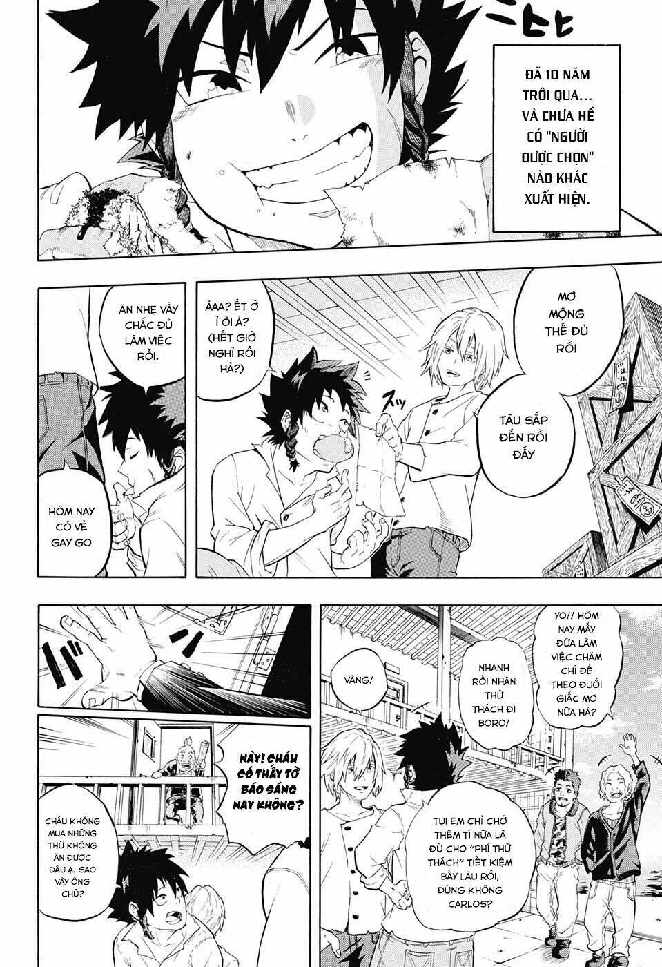 Demon's Plan: Chapter 1