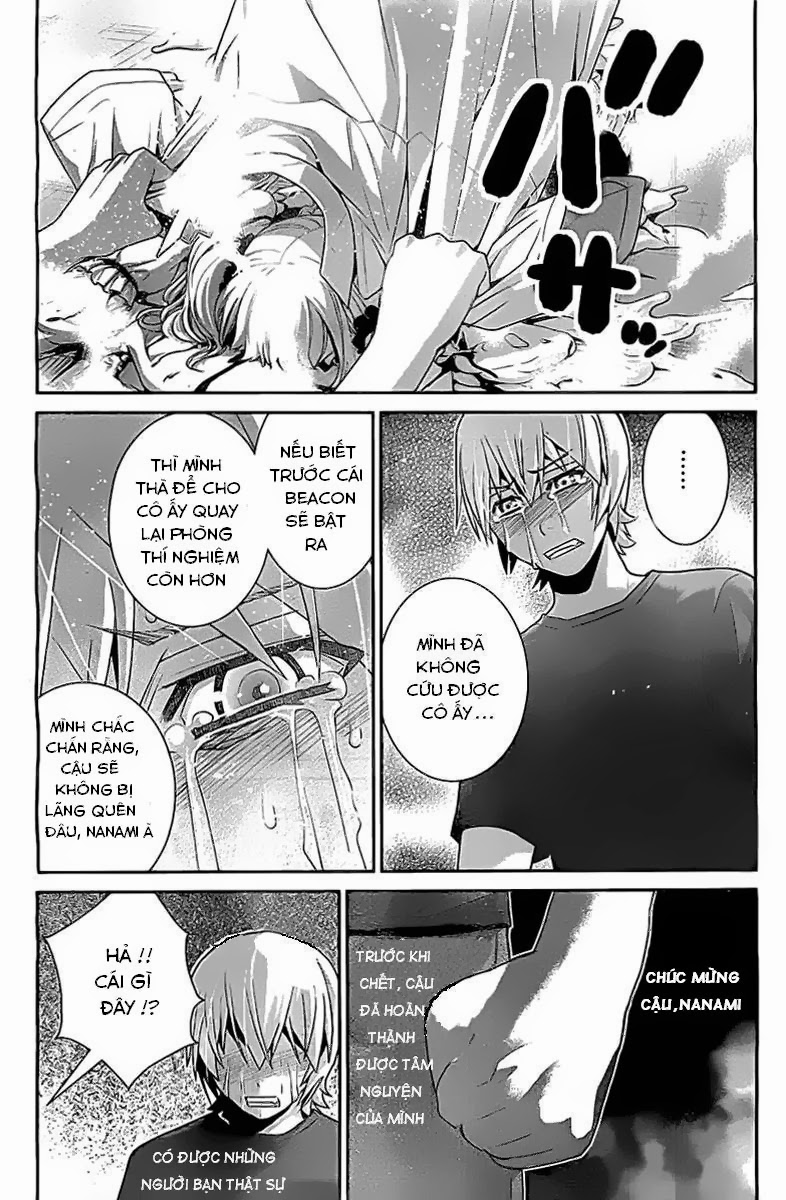 Gokukoku No Brynhildr: Chapter 38