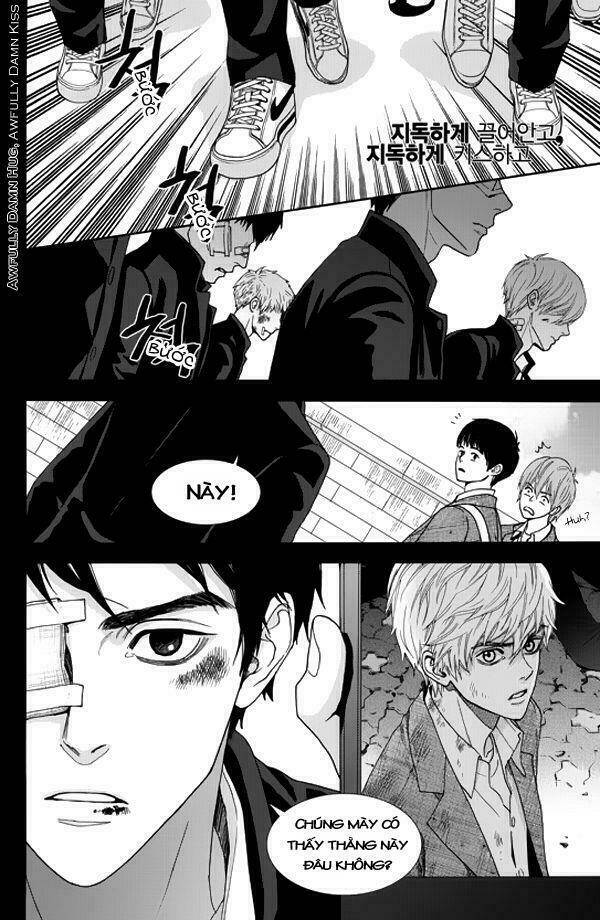 Awfully Damn Kiss And Hug: Chapter 1