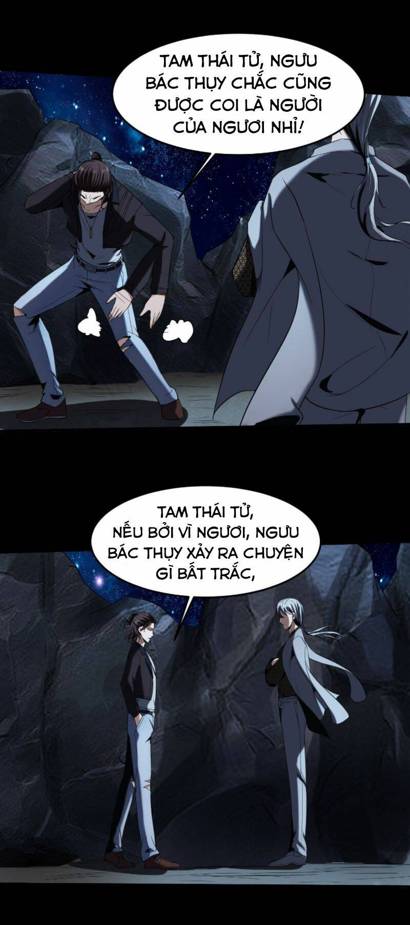 Phản Phái Yêu Tế: Chapter 20