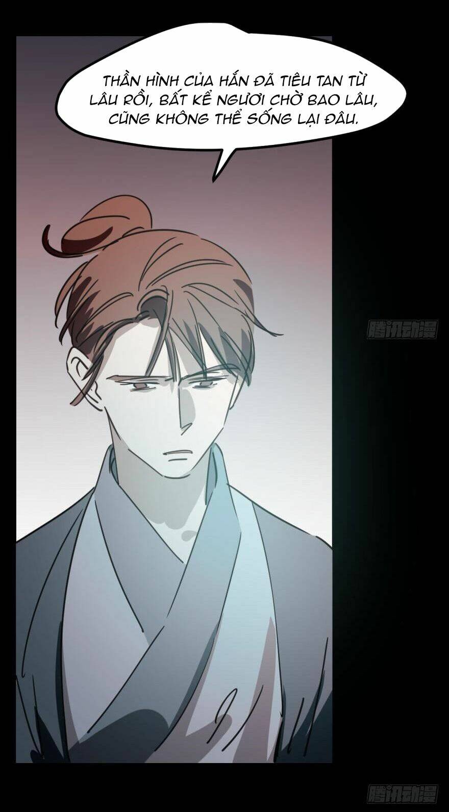 Truy Bắt Ngao Ngao: Chapter 43