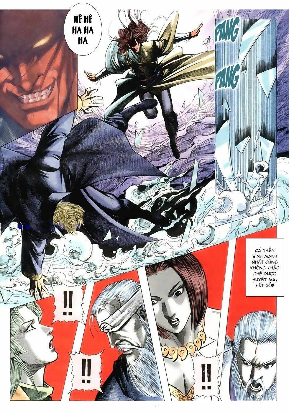 Thục Sơn Kiếm Hiệp Truyện: Chapter 24