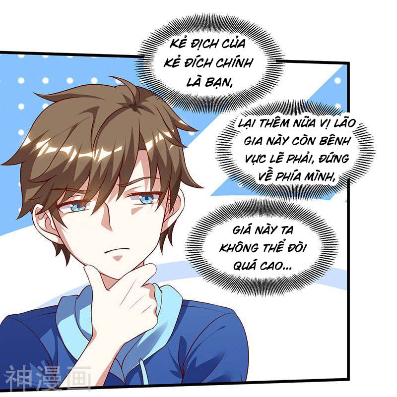 Thần Cấp Thấu Thị: Chapter 66