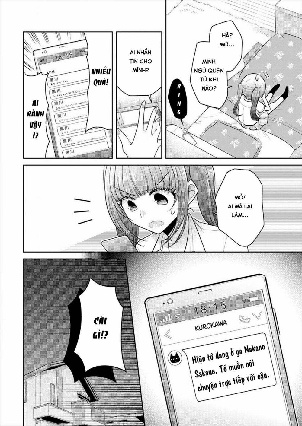 Useless Princesses: Chapter 9