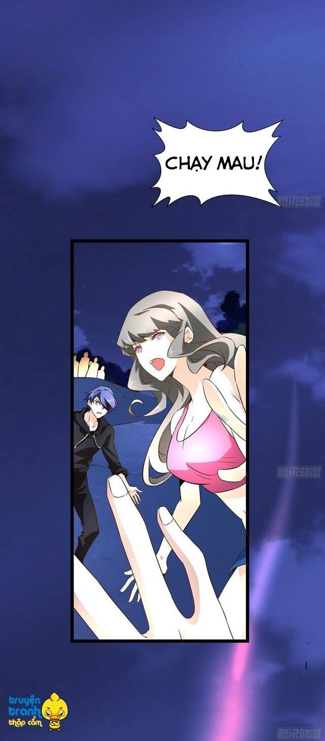 Cường Sủng Hào Môn Tiểu Manh Thê: Chapter 54