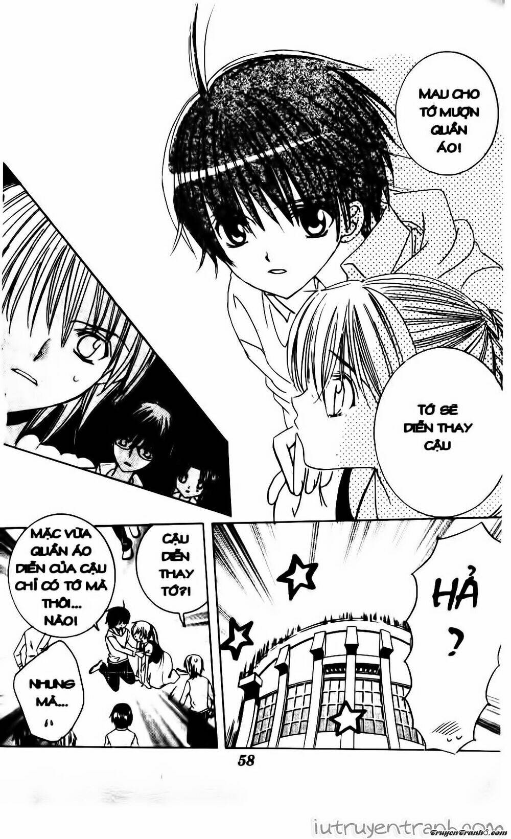 Get Love: Chapter 18